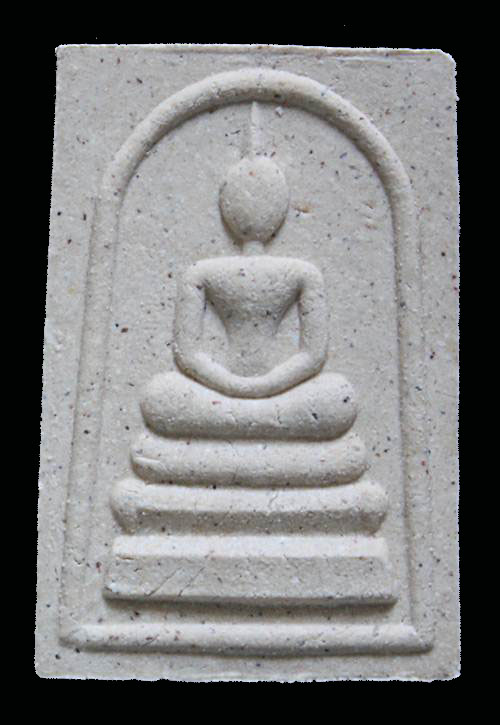 "เคาะเดียว" พระสมเด็จญาณสังวรฯ (ญสส.) วัดบวรนิเวศวิหาร 80 พรรษา ปี 2536 สวยเดิม (02)