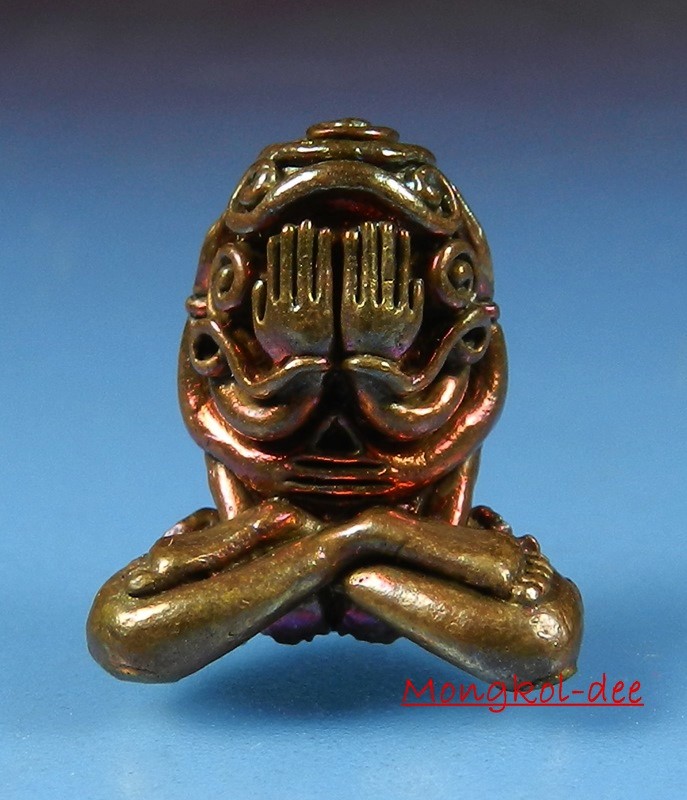 พระปิดตาอุตตโม หลวงพ่อฟู วัดบางสมัคร จ.ฉะเชิงเทรา เนื้อทองแดงกายสิทธิ์ เลขสวย 2101