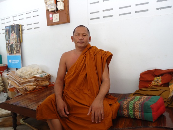 ตะกรุดโทนจารมือยาว๕นิ้ว ยันต์ต้นแบบตำรับวัดเขากระจิว พระอาจารย์ทิน(พระครูสารธรรมนิเทศ) วัดชายนา