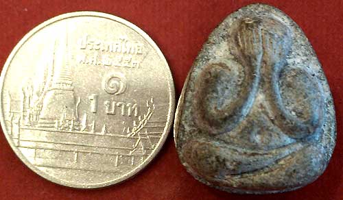 *พระปิดตามหาเสน่ห์ ยันต์พุทโธ ปี๒๕๒๑ ลป.โต๊ะ วัดลาดปลาเค้า เนื้อผงใบลาน*