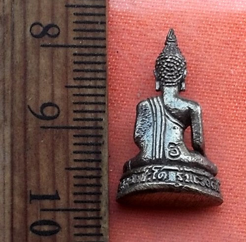 เริ่ม 10 บาท กับ หลวงพ่อสุโขทัย วัดคลองชะโด อ.ศรีประจันต์ จ.สุพรรณบุรี. ..Q136