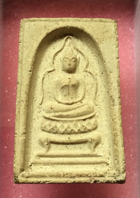 สมเด็จแหวกม่าน หลวงพ่อกวย ถอดพิมพ์วัดเทพากร