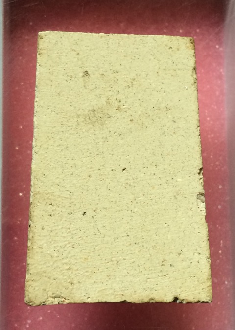 สมเด็จแหวกม่าน หลวงพ่อกวย ถอดพิมพ์วัดเทพากร