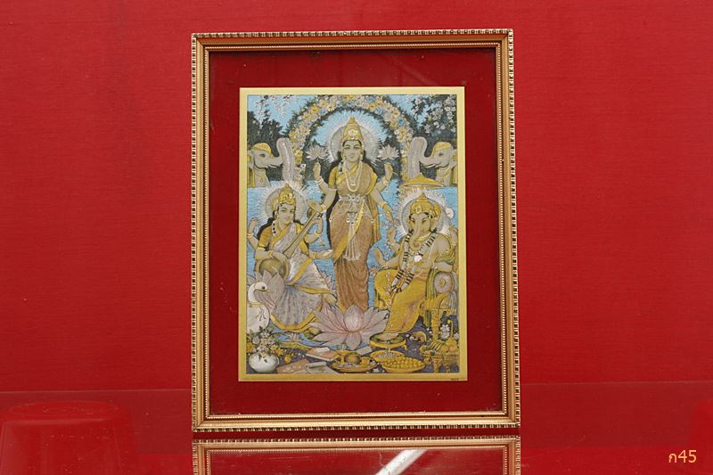 ภาพพิมพ์พระนางอุมาเทวี