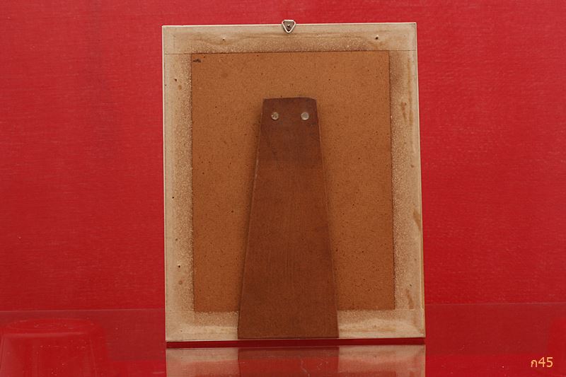 ภาพพิมพ์พระนางอุมาเทวี