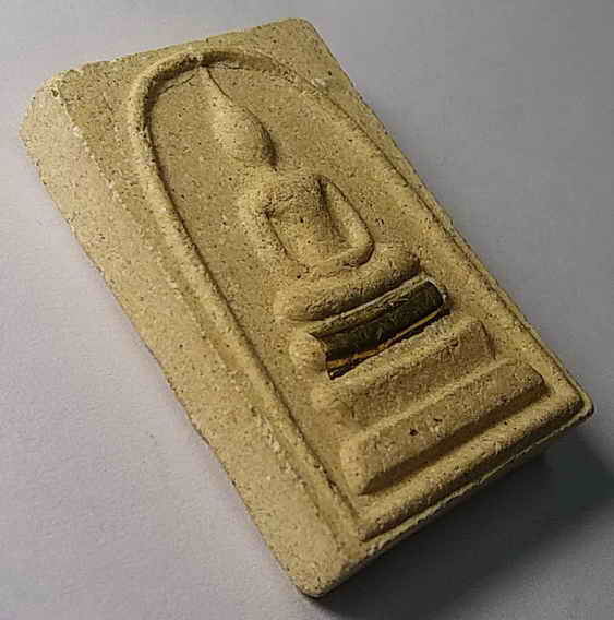 40 บาท พระสมเด็จเนื้อผงฝังตะกรุด หลวงปู่ฝัก ที่ระลึกอายุ 92 ปี