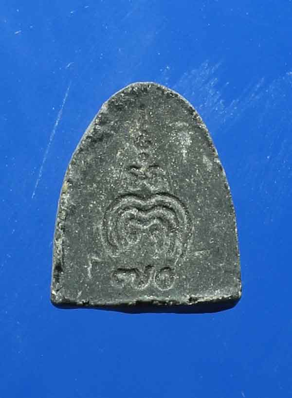 เคาะเดียว 400 บาท พระปิดตาหลวงพ่อแพ พิมพ์จิ๋ว เนื้อผง ปี2517 วัดพิกุลทอง จ.สิงห์บุรี พร้อมบัตรรับรอง