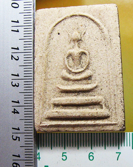 พระเครื่องวัดชากลูกหญ้า ห้วยโป่ง จ.ระยอง