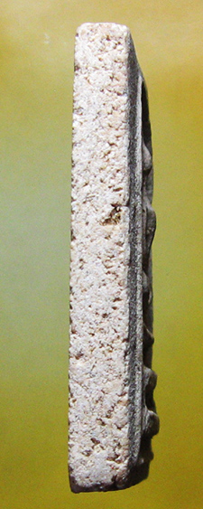 พระเครื่องวัดชากลูกหญ้า ห้วยโป่ง จ.ระยอง