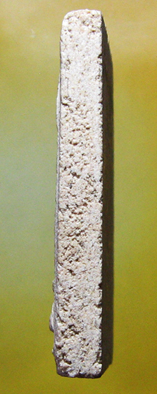 พระเครื่องวัดชากลูกหญ้า ห้วยโป่ง จ.ระยอง