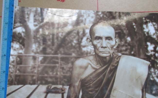 รูปถ่ายพิมพ์2ด้านย้อนยุค หลวงพ่อกวย วัดบ้านแค จ.ชัยนาท เคลือบพลาสติก ไม่ทราบ พศ