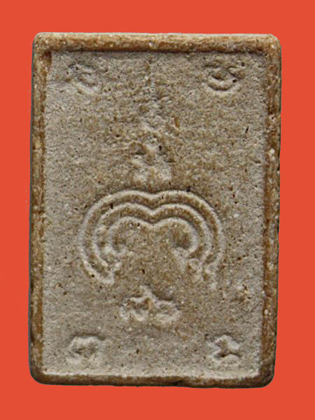 "เคาะเดียว" พระผงรูปเหมือน หลวงพ่อแพ วัดพิกุลทอง สิงห์บุรี สวย เนื้อจัด