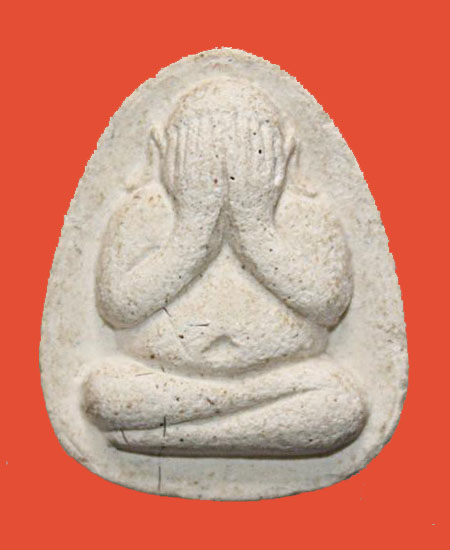 "เคาะเดียว" พระปิดตา หลวงปู่ดี วัดหนองจอก นครราชสีมา