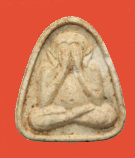 "เคาะเดียว" พระปิดตา วัดเลา หลังยันต์ กรุงเทพฯ สวย