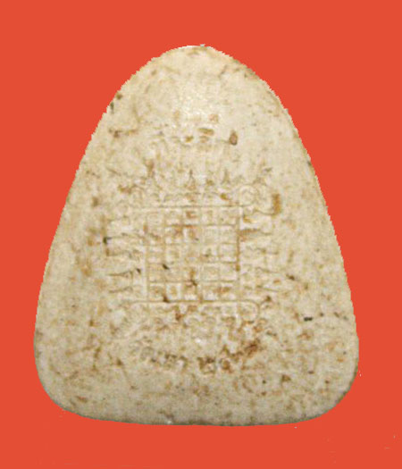 "เคาะเดียว" พระปิดตา วัดเลา หลังยันต์ กรุงเทพฯ สวย