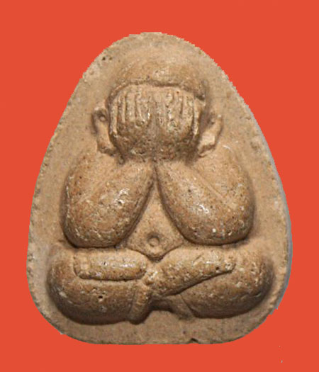 "เคาะเดียว" พระปิดตา วัดซากผักกูด ระยอง รุ่นไตรมาส สวย หายาก