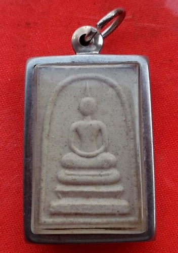 เริ่ม 10 บาท กับ พระผงสมเด็จหลวงปู่ยวง วัดบางซ้ายใน อยุธยา  ..Q144