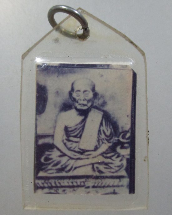 ๒๐ รูปหลวงปู่รอด วัดท้ายย่าน จ อ่างทอง