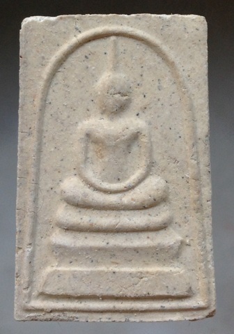 พระสมเด็จหลัง ภปร. ปี2521 หลวงปู่เครื่อง วัดเทพสิงหาร จ.อุดรธานี #5