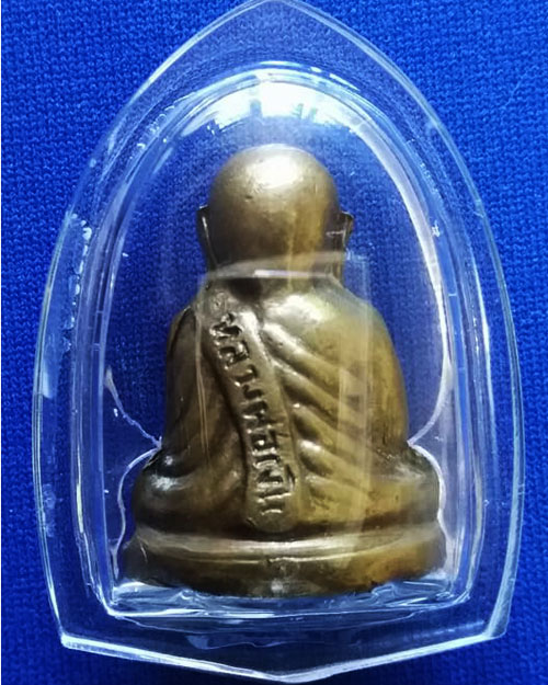 หลวงพ่อเงิน วัดบางคลาน รุ่น สร้างอำเภอ ปี 2522 พิมพ์มืออ้าหรือติงนัง นิยมสุดๆๆๆๆๆ รับประกันพระแท้