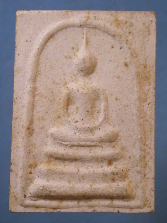 สมเด็จ หลวงปู่คำบุ วัดกุดชมภู