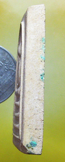 หลวงปู่ทิม อิสริโก วัดระหารไร่ อ.บ้านค่าย จ.ระยอง