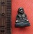 เริ่ม 10 บาท กับ รูปหล่อหลวงพ่อเงิน  ..Q200