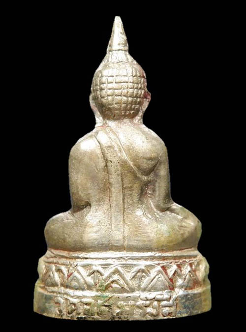 พระกริ่งพระพุทธรังสี ปี2515 เนื้ออัลปาก้า วัดอุดมรังสี เนื้อ อาปาก้า กรุงเทพฯ หลวงปู่โต๊ะร่วมปลุกเสก