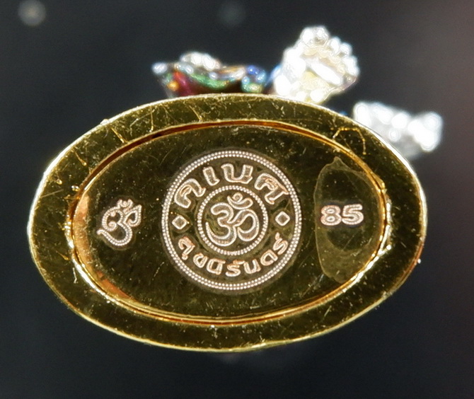 พระกริ่งพระพิฆเนศ หลวงปู่เย็น รุ่นสุขนิรันดร์ วัดแก่งสะเอา จ.สระแก้ว พิมพ์A  เนื้อบรอนซ์เมฆา สวยครับ