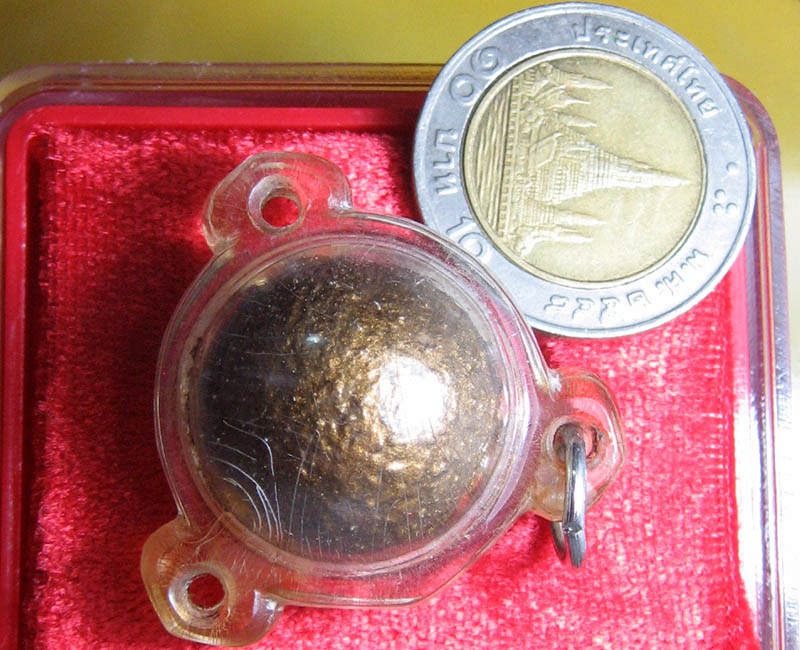 หลวงปู่ทิม อิสริโก วัดระหารไร่ อ.บ้านค่าย จ.ระยอง