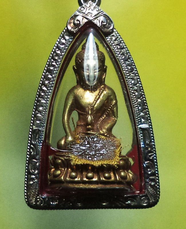 หลวงพ่อวิริยังค์ สิรินฺธโร วัดธรรมมงคลฯ อ.พระโขนง จ.กรุงเทพฯ