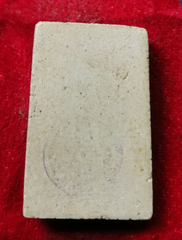 100ปีซุ้มติ่งครับ