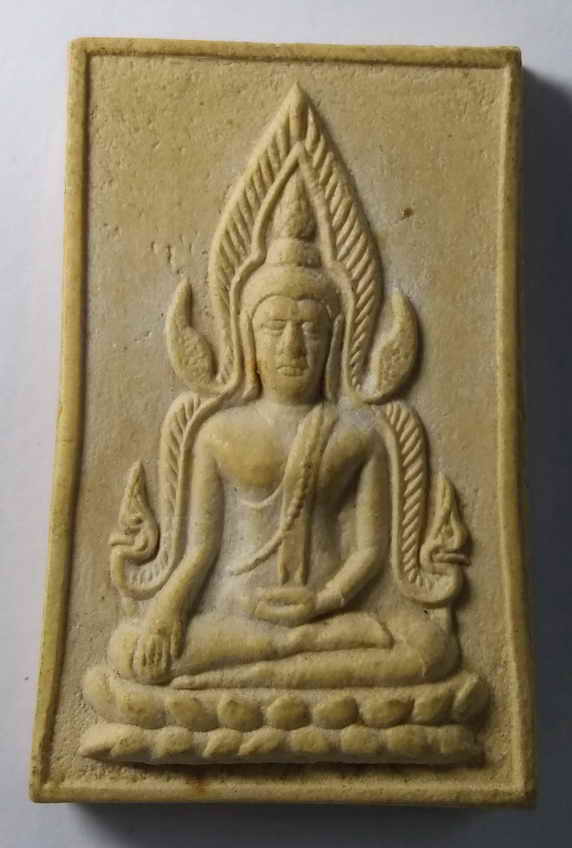 40 บาท พระพุทธชินราชเนื้อผง พิมพ์ใหญ่ หลวงพ่อคับ วัดหนองนกไข่ กระทุ่มแบน จังหวัดสมุทรสาคร สร้างปี