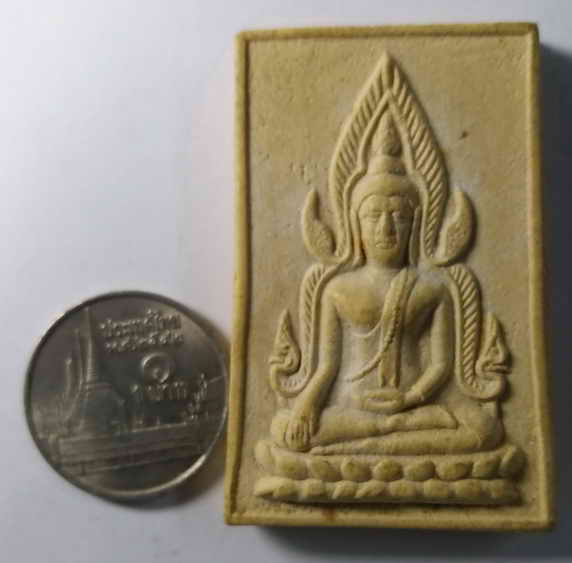 40 บาท พระพุทธชินราชเนื้อผง พิมพ์ใหญ่ หลวงพ่อคับ วัดหนองนกไข่ กระทุ่มแบน จังหวัดสมุทรสาคร สร้างปี