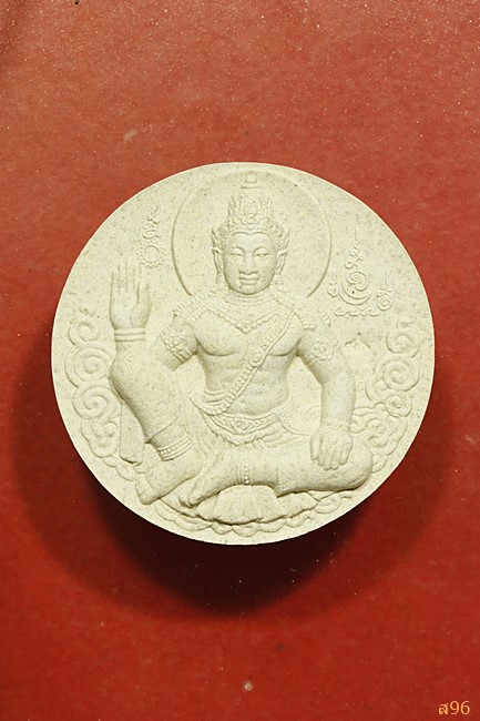จตุคามรามเทพ วัดบรมวงศ์ฯ รุ่นบารมีธรรม หลวงพ่อรวย วัดตะโก พร้อมกล่องเดิม...../๒