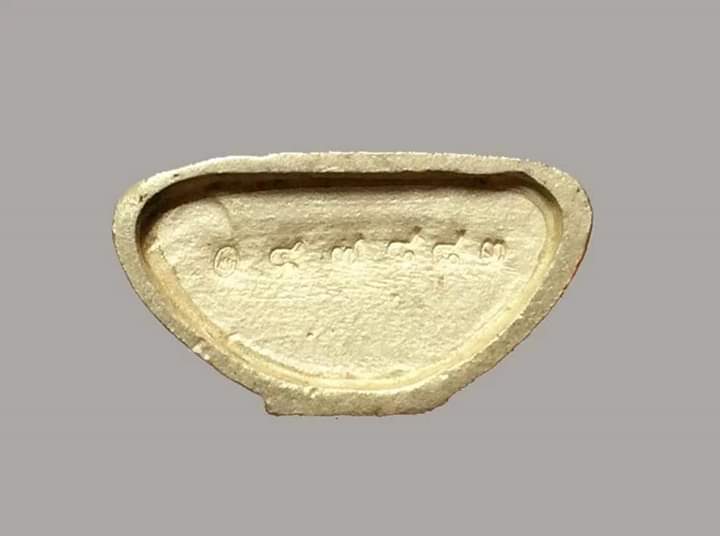 เคาะเดียว พระพุทธโทธร สร้างอุโบสถ เนื้อเงิน ปี39สวยเดิมกล้องไม้มีครัย