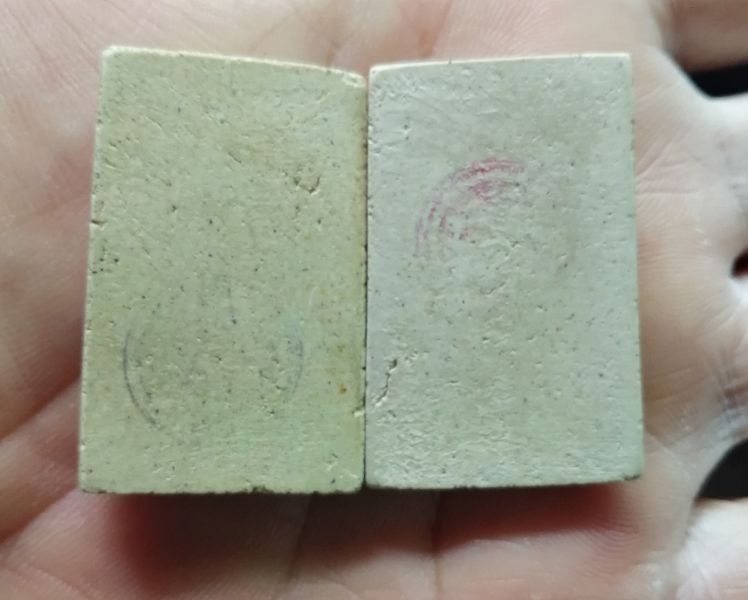 100ปีวัดระฆังพิมพ์ลึกซุ้มติ่งกับพิมพ์อกใหญ่สวยครับ