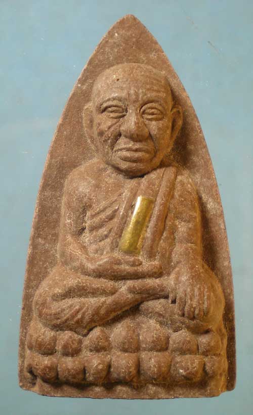 หลวงปู่ทวด อายุ84 สมเด็จพระสังฆราช วัดบวร