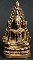 40 บาท รูปหล่อพระพุทธชินราช วัดพระศรีรัตนมหาธาตุ จังหวัดพิษณุโลก ไม่ทราบปีที่สร้าง