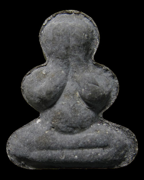 พระปิดตาหลังยันต์อุ หลวงปู่เอี่ยม ปฐมนาม วัดสะพานสูง ปี 2535 เข้า 2 พิธี องค์ที่ 2