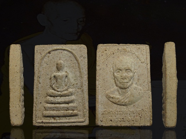 พระสมเด็จ รุ่น 100 ปี หลวงพ่อมุ่ย วัดดอนไร่ จ.สุพรรณบุรี 