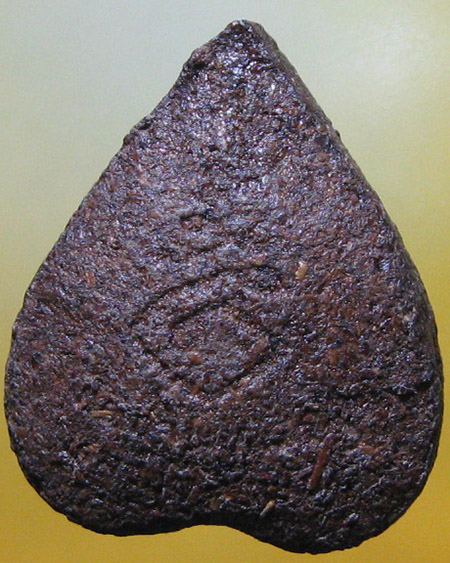 หลวงปู่คำพันธ์  โฆสปัญโญ วัดธาตุมหาชัย จ.นครพนม