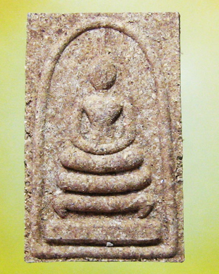 หลวงพ่อเปิ่น ฐิตคุโณ วัดบางพระ จ.นครปฐม