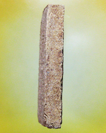 หลวงพ่อเปิ่น ฐิตคุโณ วัดบางพระ จ.นครปฐม