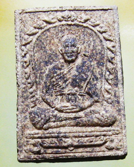 หลวงพ่อเปิ่น ฐิตคุโณ วัดบางพระ จ.นครปฐม