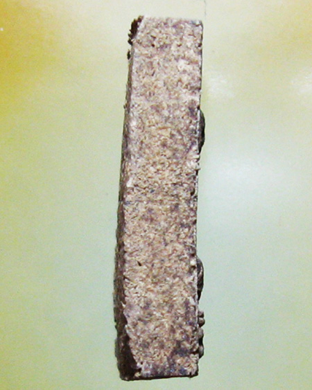 หลวงพ่อเปิ่น ฐิตคุโณ วัดบางพระ จ.นครปฐม