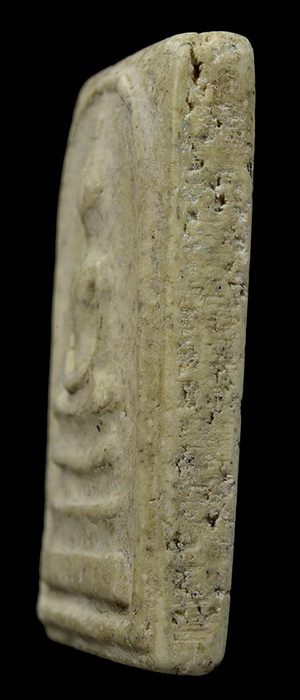 สมเด็จวัดระฆัง 100ปี พิมพ์ใหญ่ เส้นด้ายใหญ่ นิยม พร้อมบัตรพระแท้ 