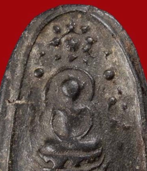 พระพิมพ์บัวเล็บช้าง เนื้อดิน กรุวัดชนะสงคราม กรุงเทพฯ 