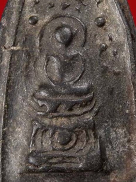 พระพิมพ์บัวเล็บช้าง เนื้อดิน กรุวัดชนะสงคราม กรุงเทพฯ 