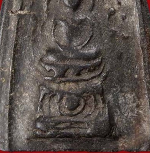 พระพิมพ์บัวเล็บช้าง เนื้อดิน กรุวัดชนะสงคราม กรุงเทพฯ 